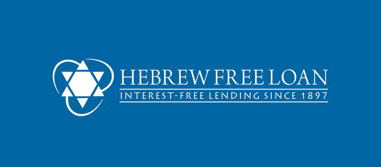Hebrew Free Loan Business Leadership Community logo